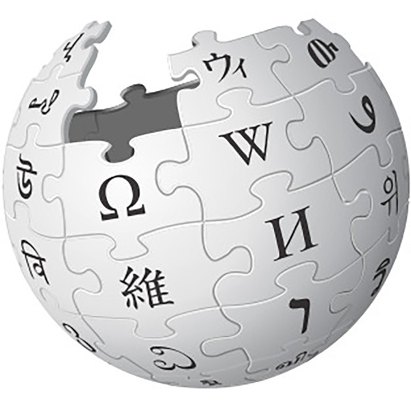 Wikipedia logo v2 square 300