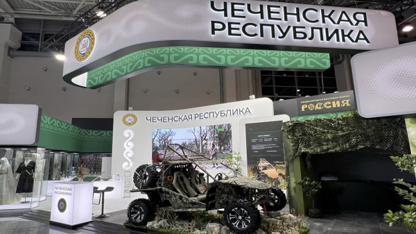 Bildschirmfoto 2025 03 11 um 14.58.44